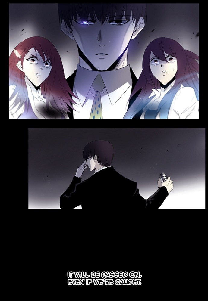 Read Soul Cartel Manga Online