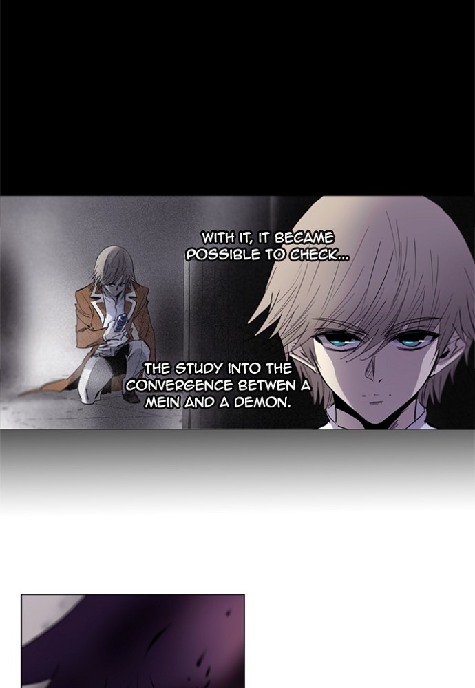 Read Soul Cartel Manga Online