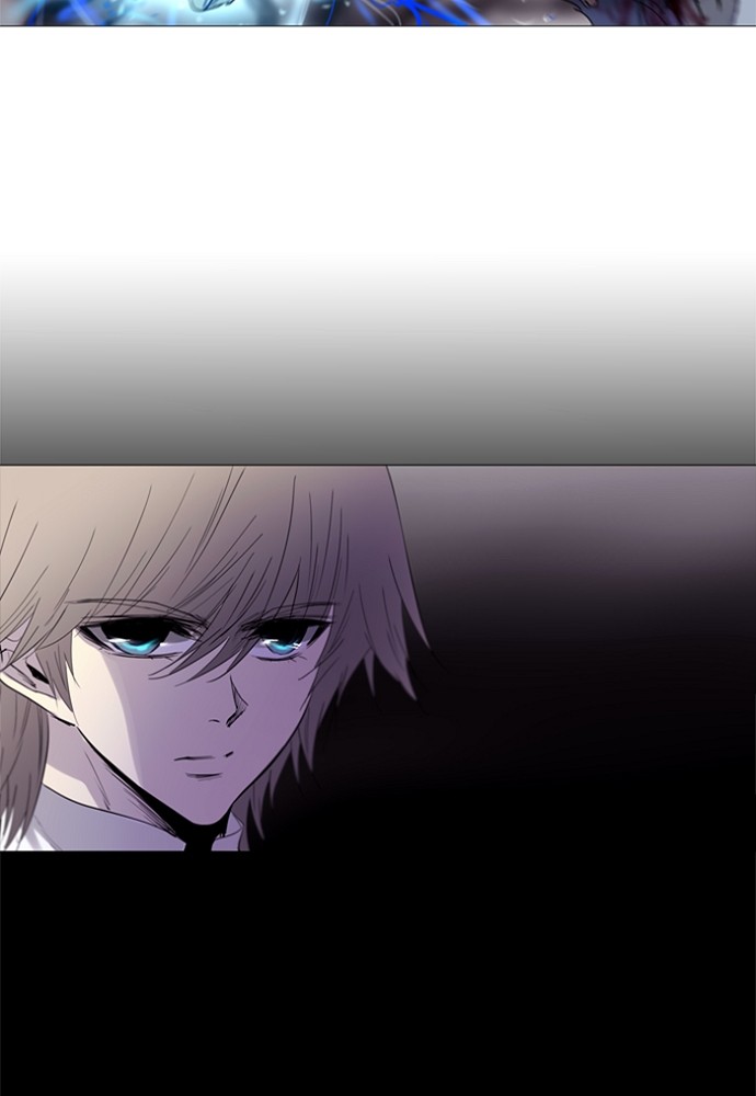 Read Soul Cartel Manga Online