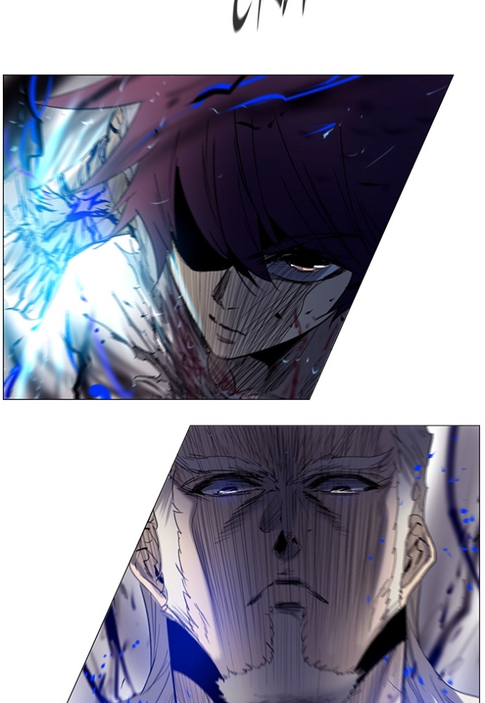 Read Soul Cartel Manga Online