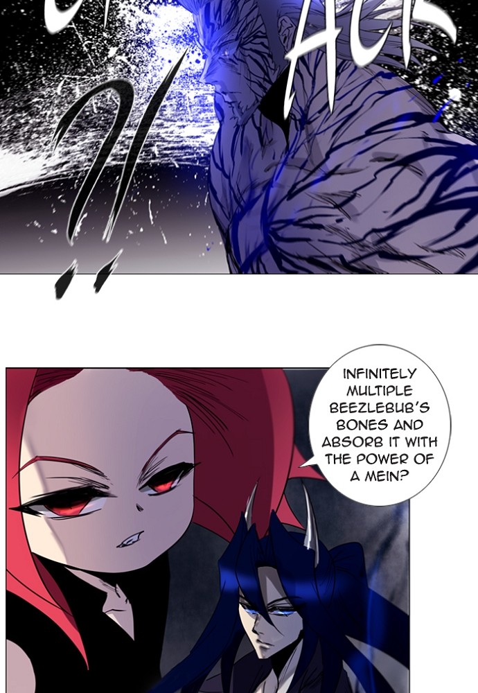 Read Soul Cartel Manga Online