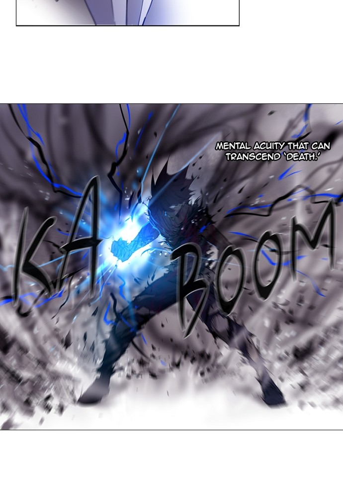 Read Soul Cartel Manga Online