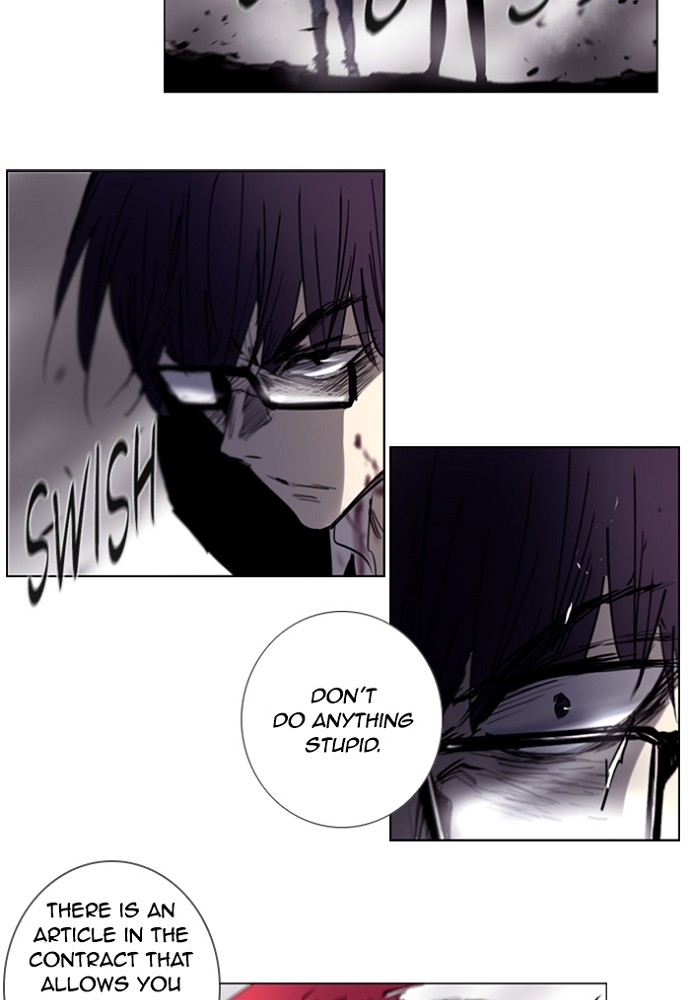 Read Soul Cartel Manga Online
