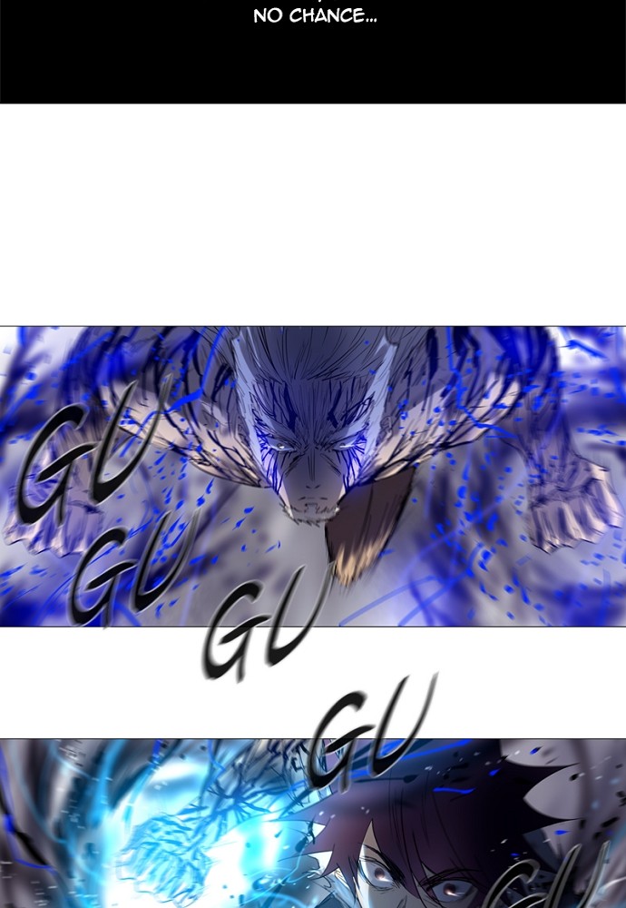 Read Soul Cartel Manga Online