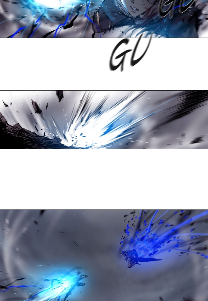 Read Soul Cartel Manga Online