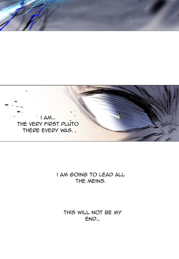 Read Soul Cartel Manga Online
