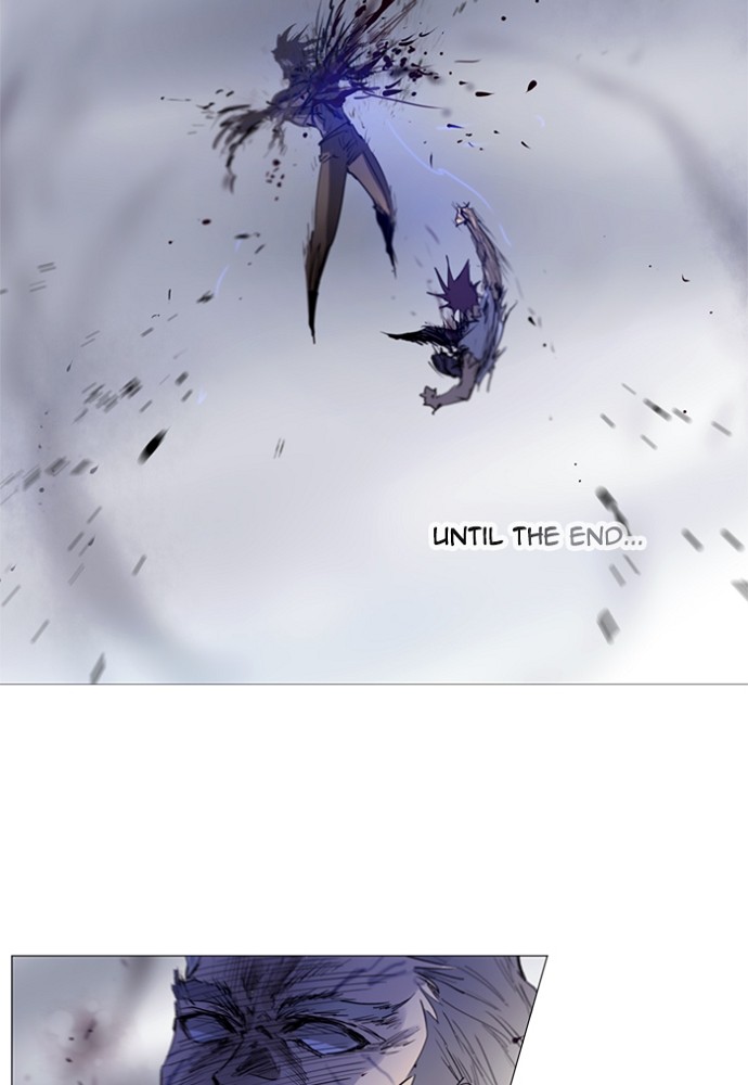 Read Soul Cartel Manga Online