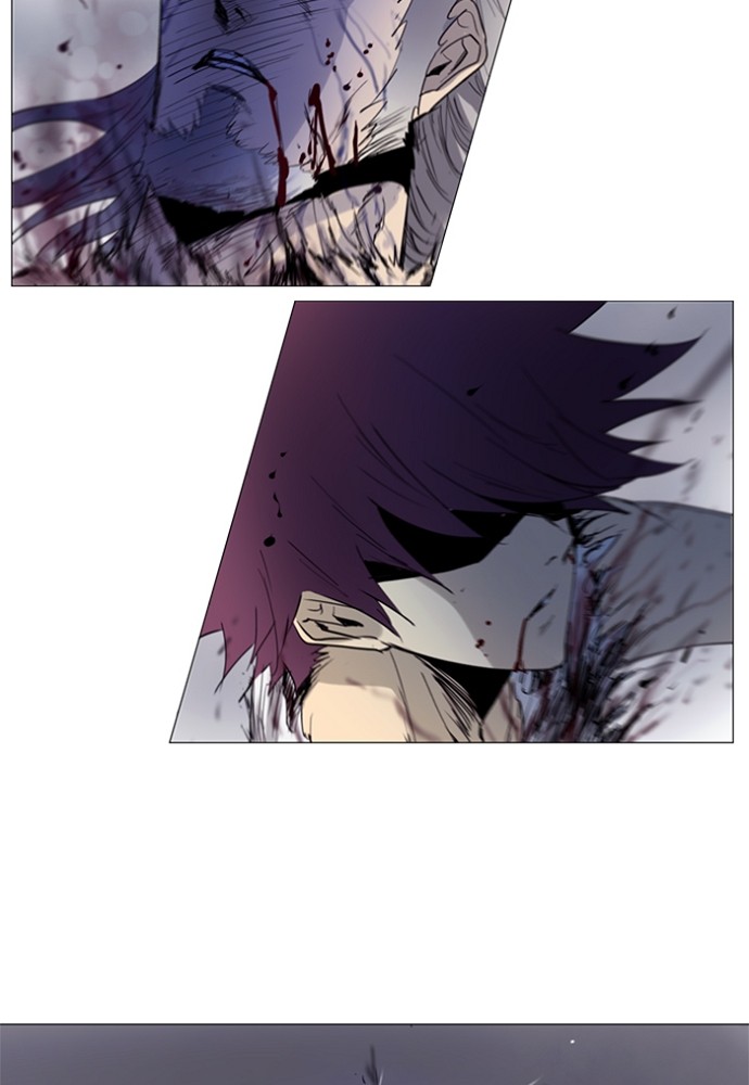 Read Soul Cartel Manga Online