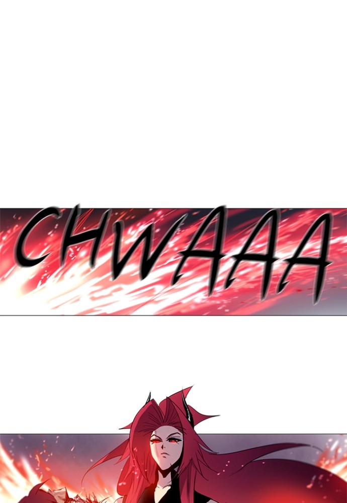 Read Soul Cartel Manga Online