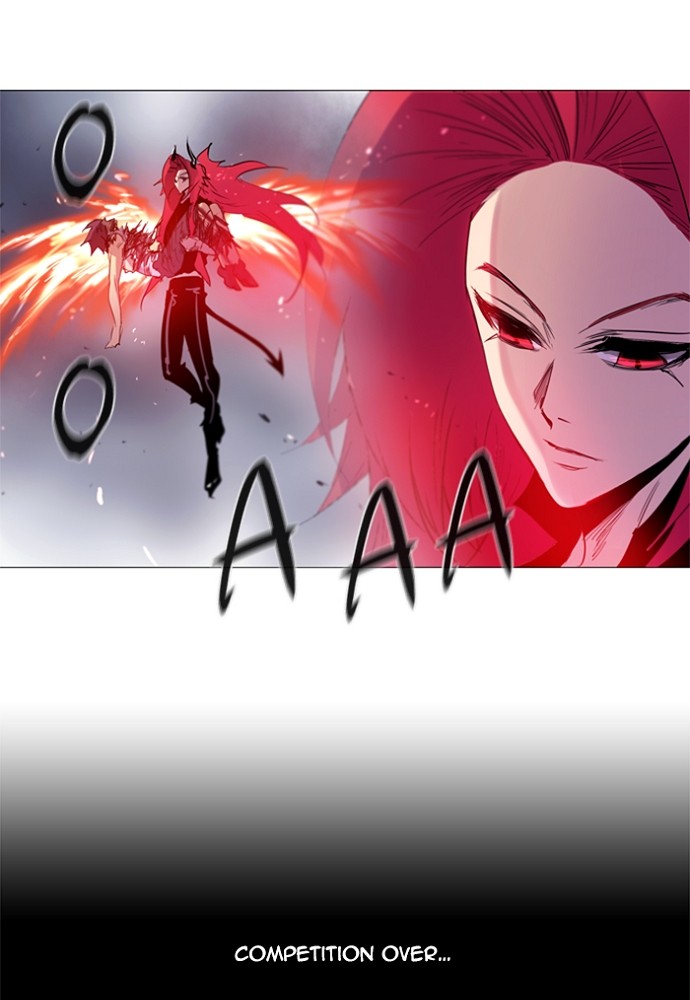 Read Soul Cartel Manga Online