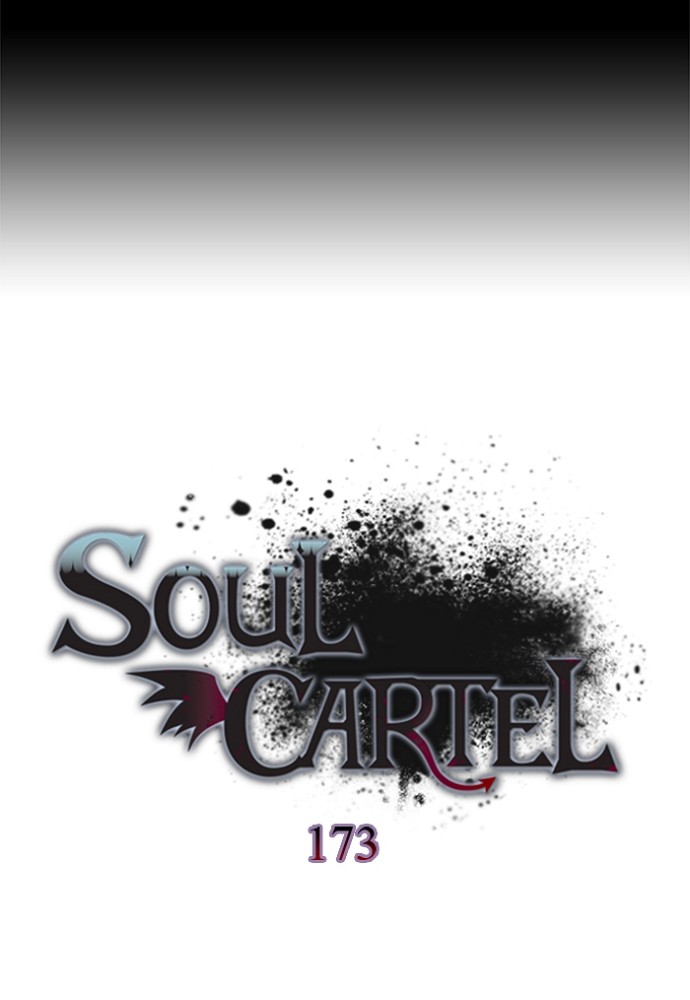 Read Soul Cartel Manga Online