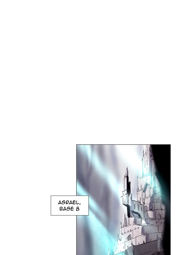 Read Soul Cartel Manga Online