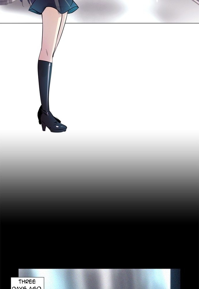 Read Soul Cartel Manga Online