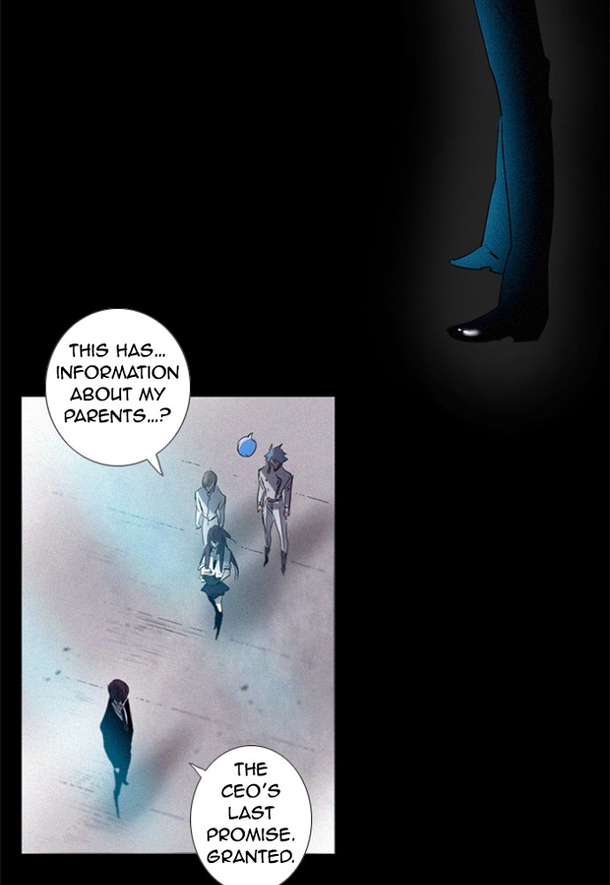 Read Soul Cartel Manga Online
