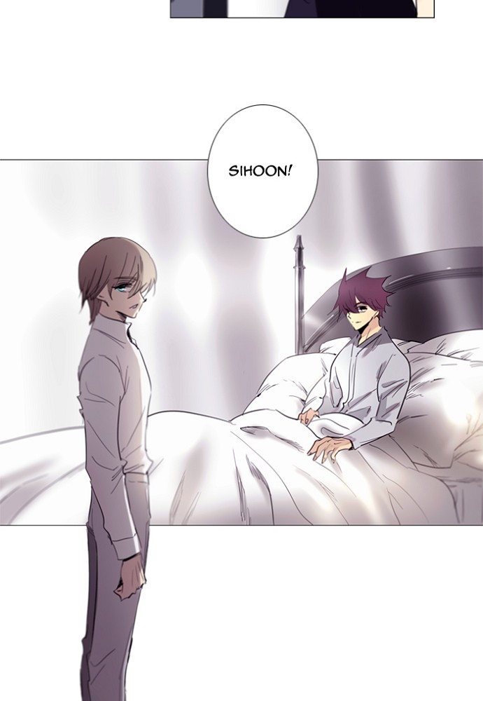 Read Soul Cartel Manga Online