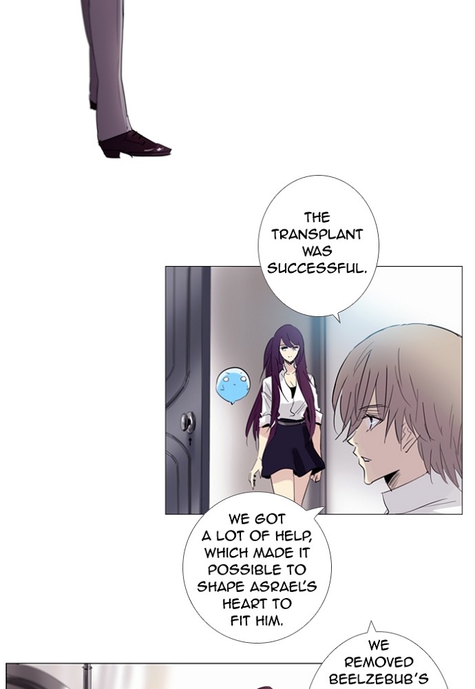 Read Soul Cartel Manga Online
