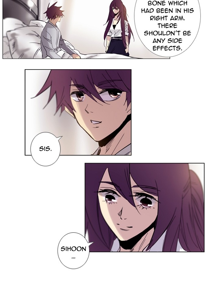 Read Soul Cartel Manga Online