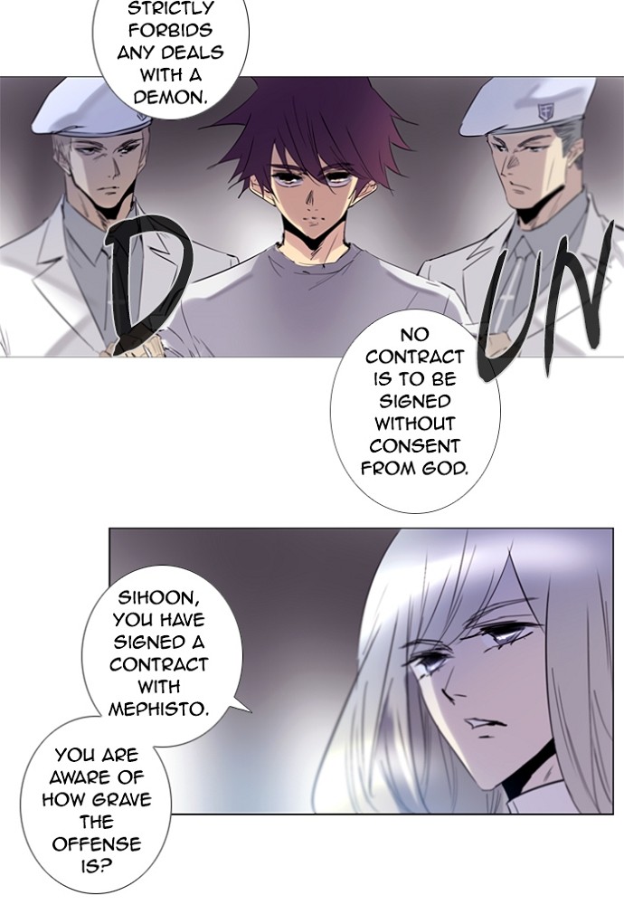 Read Soul Cartel Manga Online