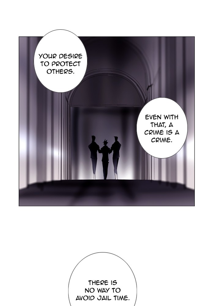 Read Soul Cartel Manga Online