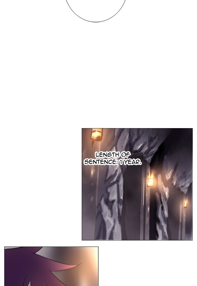 Read Soul Cartel Manga Online