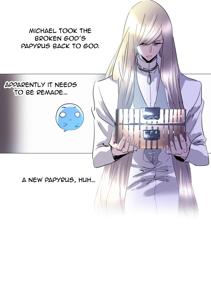 Read Soul Cartel Manga Online