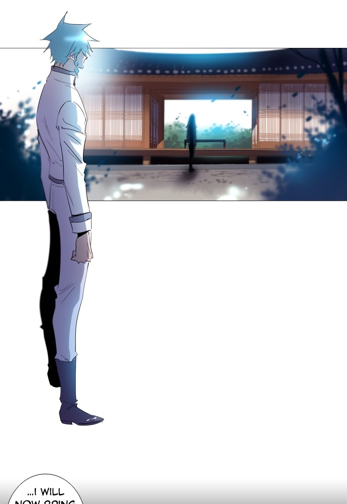 Read Soul Cartel Manga Online