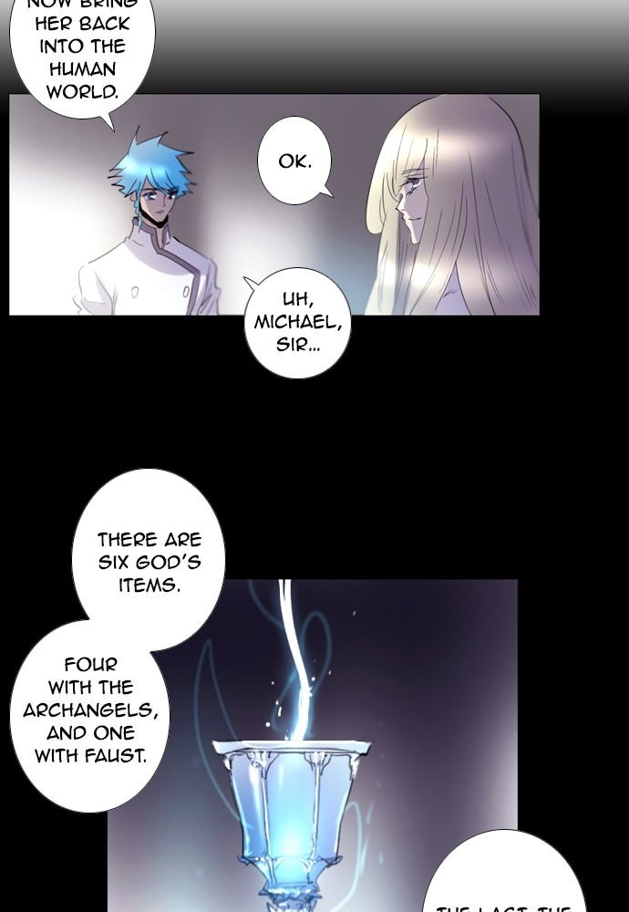 Read Soul Cartel Manga Online