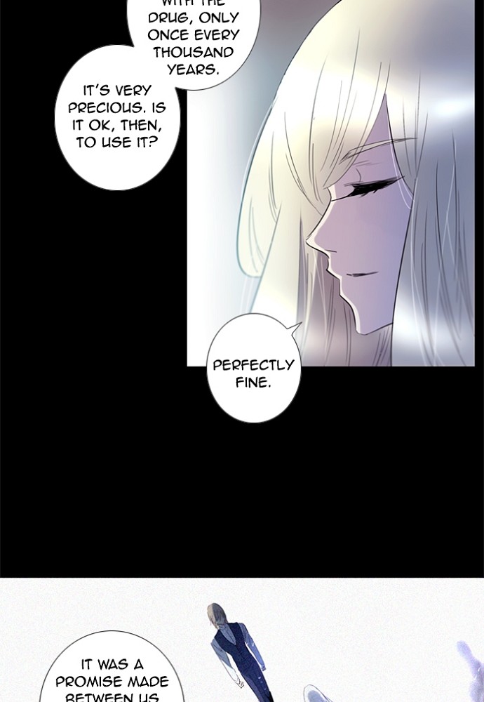 Read Soul Cartel Manga Online