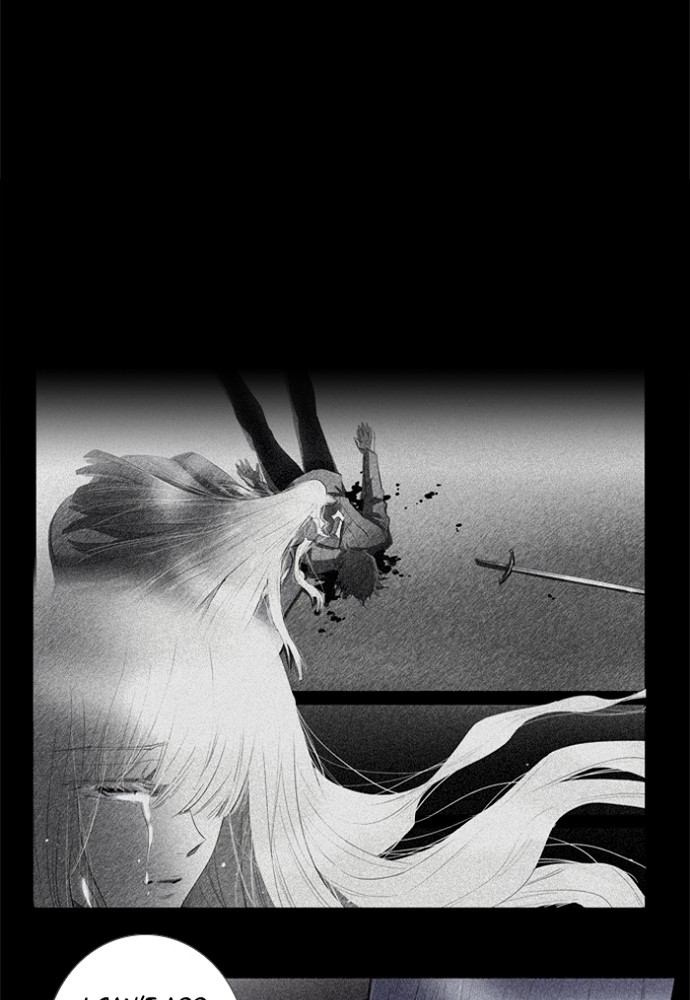 Read Soul Cartel Manga Online