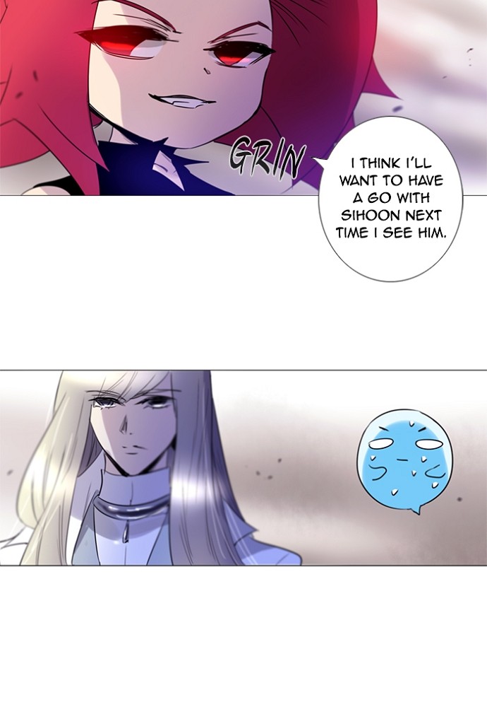 Read Soul Cartel Manga Online