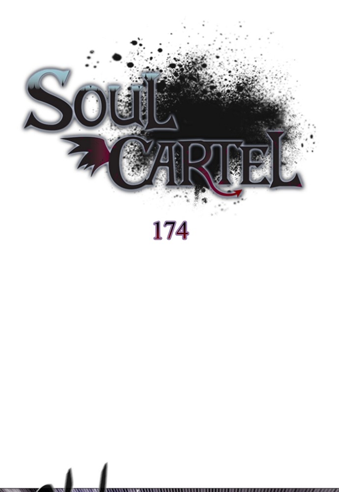 Read Soul Cartel Manga Online