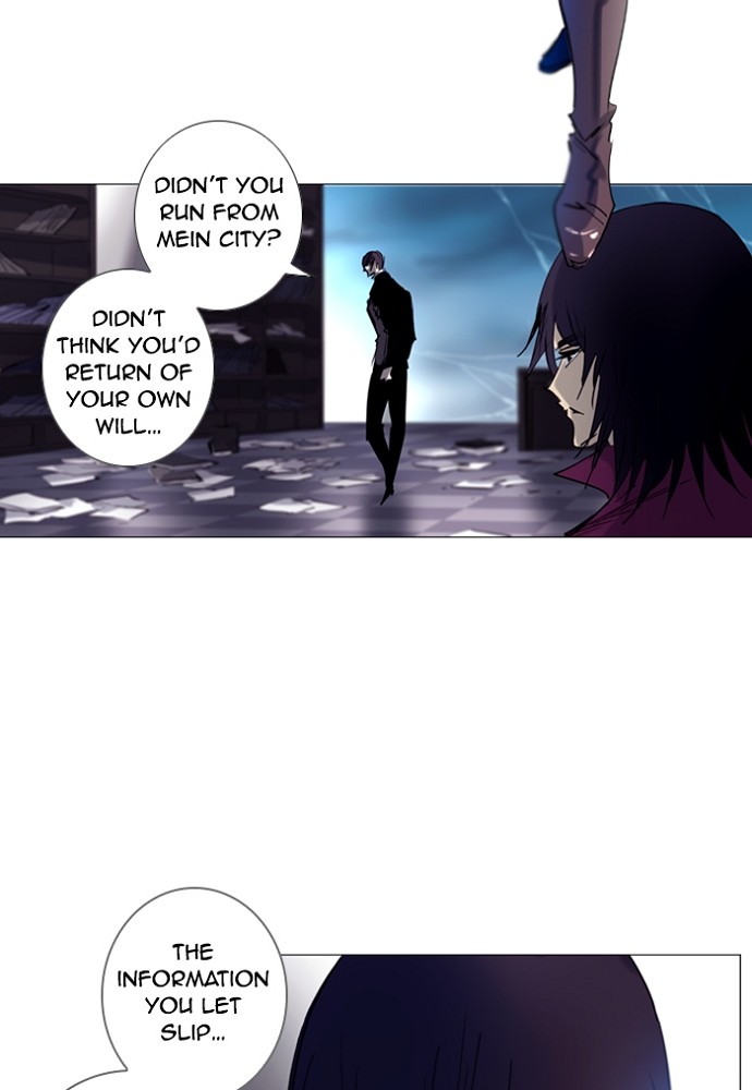 Read Soul Cartel Manga Online