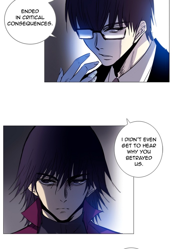 Read Soul Cartel Manga Online