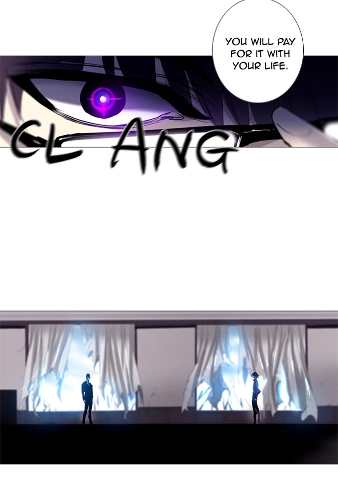 Read Soul Cartel Manga Online