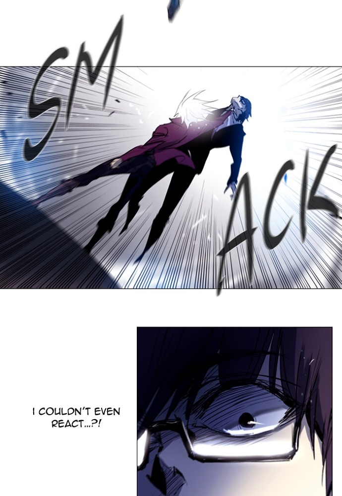 Read Soul Cartel Manga Online