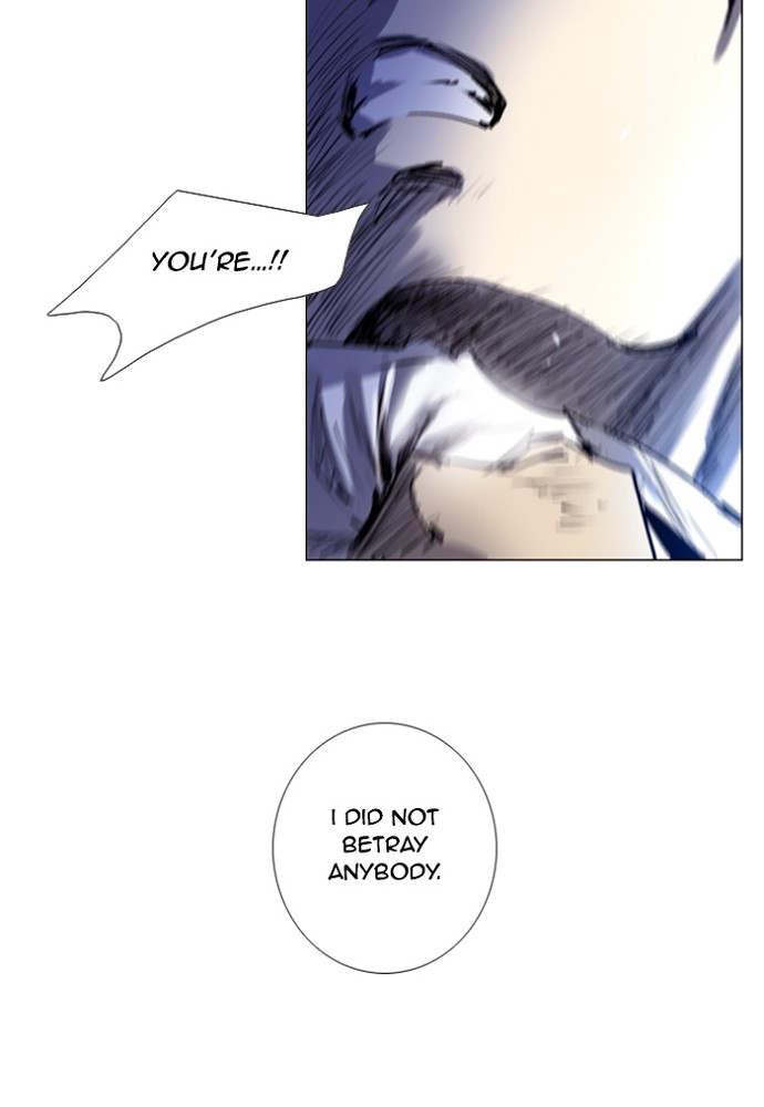 Read Soul Cartel Manga Online
