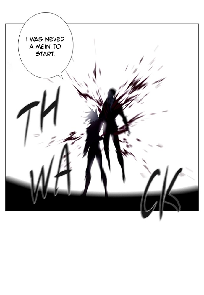 Read Soul Cartel Manga Online