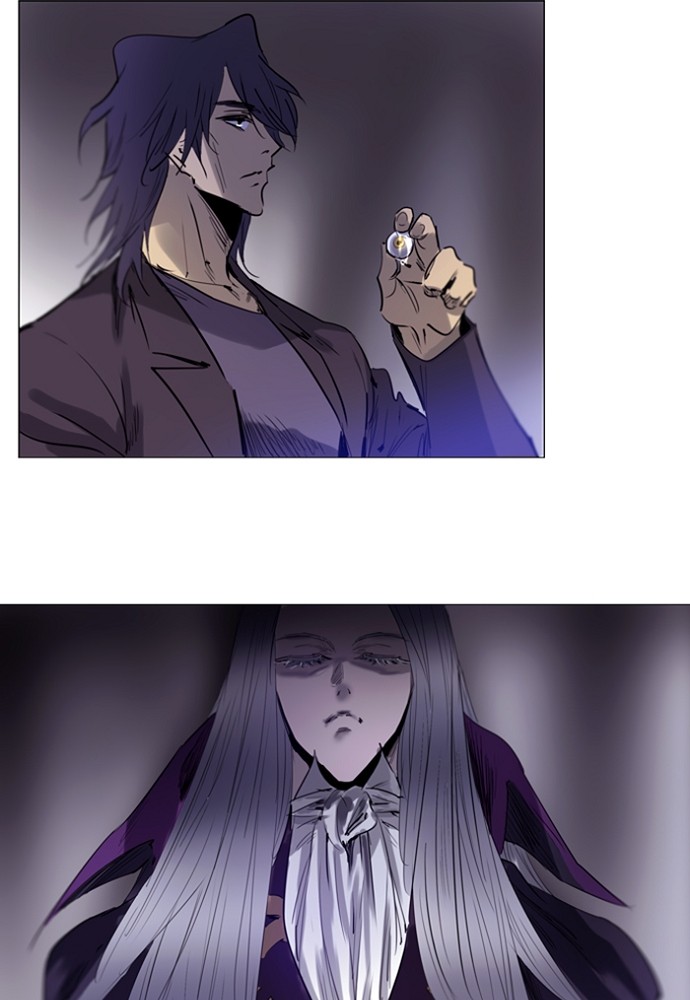 Read Soul Cartel Manga Online