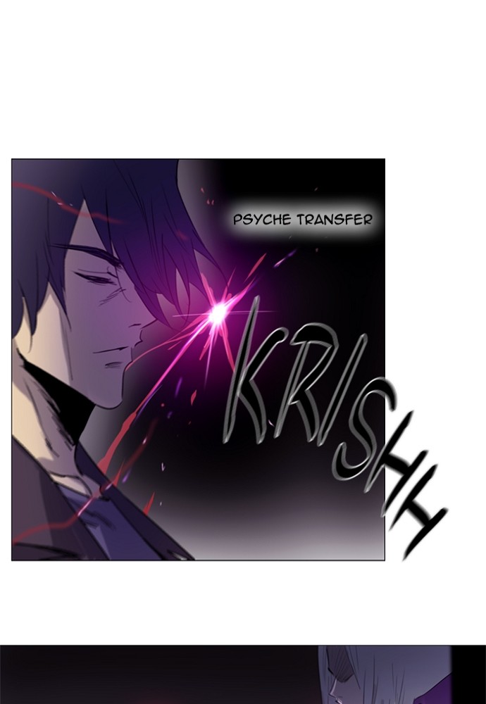 Read Soul Cartel Manga Online