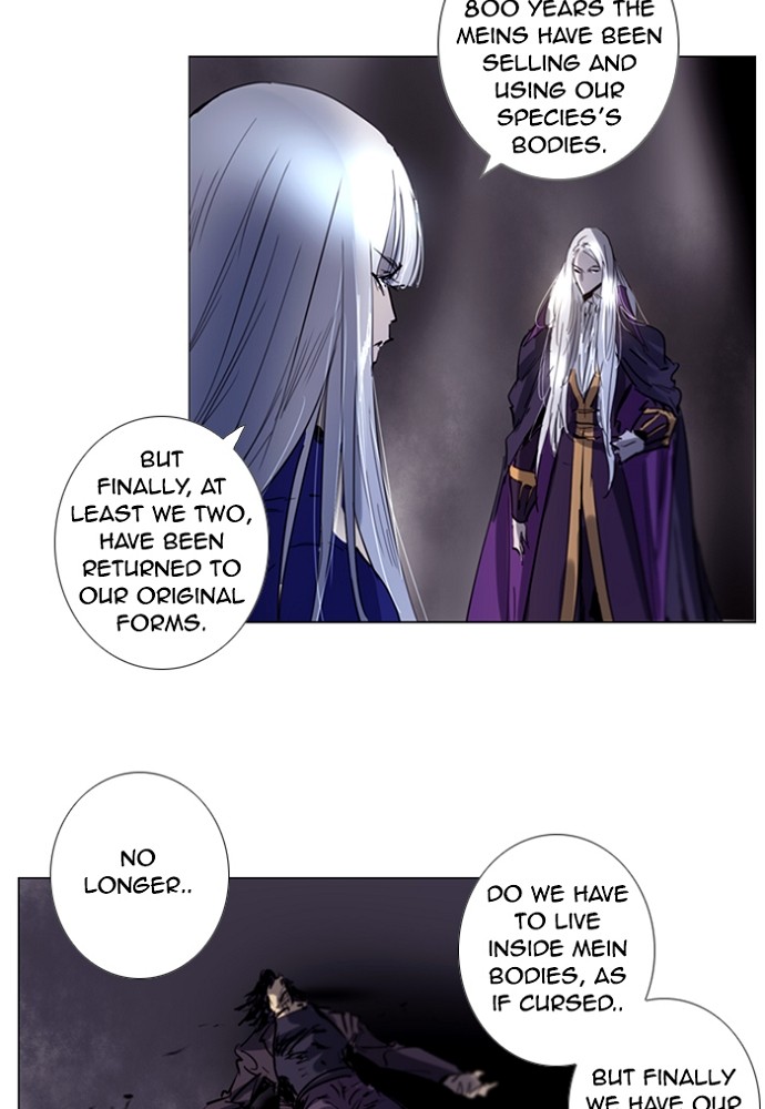 Read Soul Cartel Manga Online