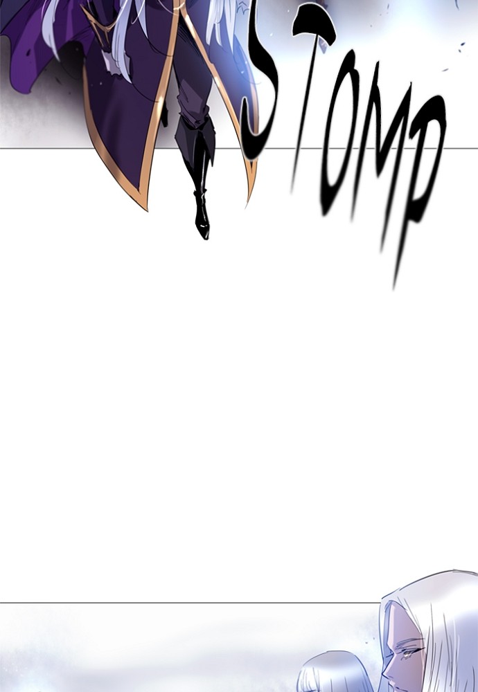 Read Soul Cartel Manga Online