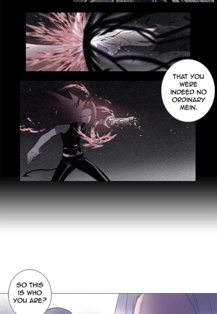Read Soul Cartel Manga Online
