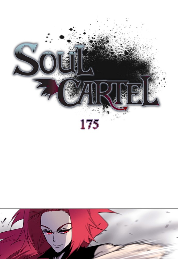 Read Soul Cartel Manga Online