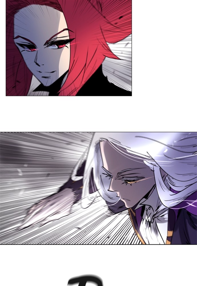 Read Soul Cartel Manga Online