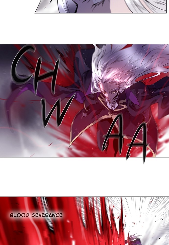 Read Soul Cartel Manga Online