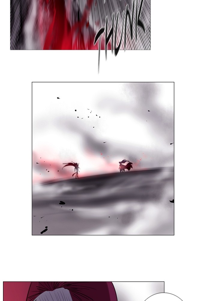 Read Soul Cartel Manga Online