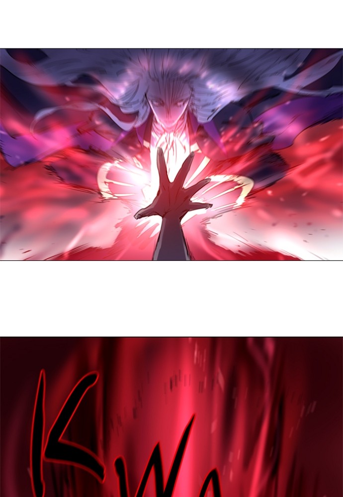 Read Soul Cartel Manga Online
