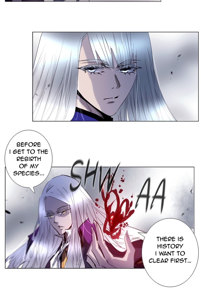 Read Soul Cartel Manga Online