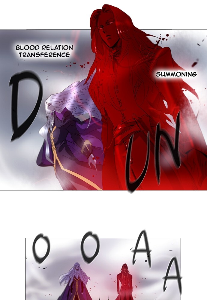 Read Soul Cartel Manga Online