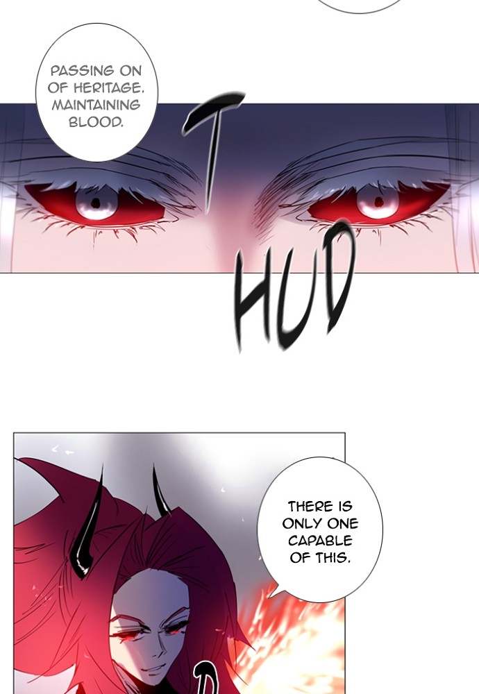 Read Soul Cartel Manga Online